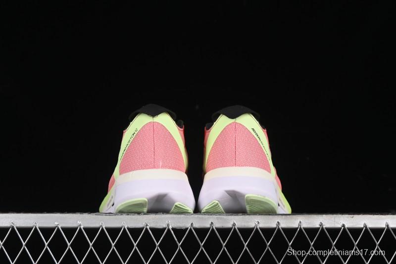 Adidas Adizero Boston 12 M Running Shoes with Lightstrike Pro and ENERGYROD - IG3329