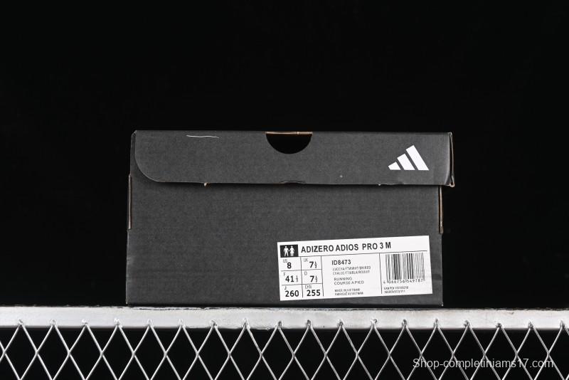 Adidas Adizero Adios Breathable Low-Top Running Shoes - ID8473