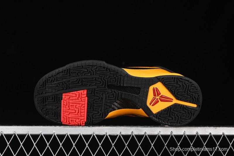 Nike Zoom Kobe 5 Chaos Bruce Lee Professional Basketball Shoes - CD4991-700