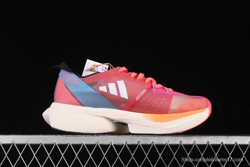 Adidas Adizero Adios Running Shoes with Breathable Low-Top Design - GW7258