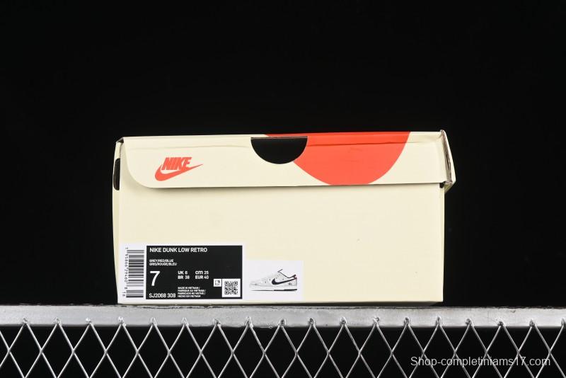 Nike SB Dunk Low Stussy Collaboration - Lace-Up Off White Navy Swoosh Anniversary High-End Custom Low-Top Casual Sneakers - SJ2068-308