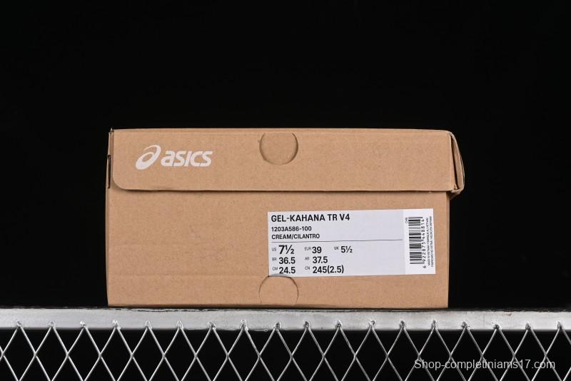 Asics Gel-Kahana TR V4 Running Shoes with FF BLAST PLUS Cushioning - 1203A586-100