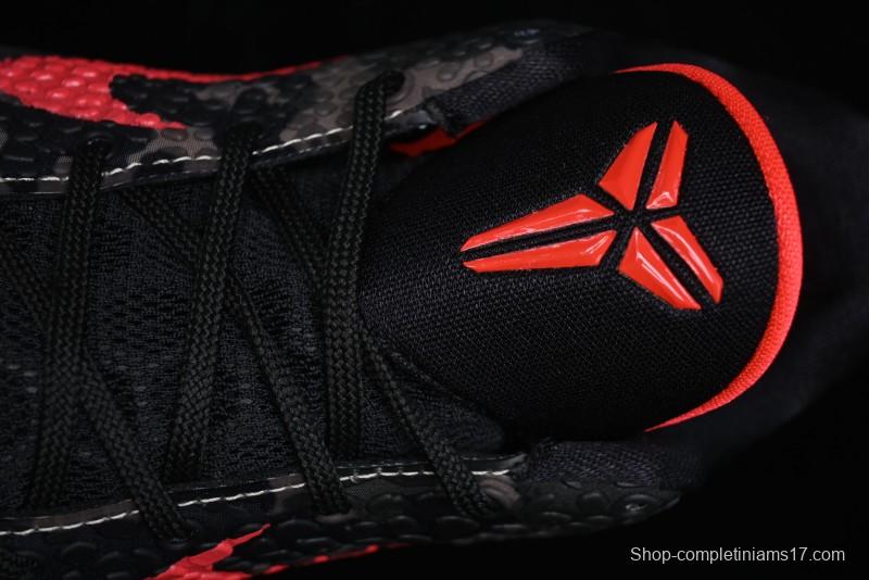 Nike Kobe VI Protro 6 Men's Performance Basketball Shoes - FQ3546-001