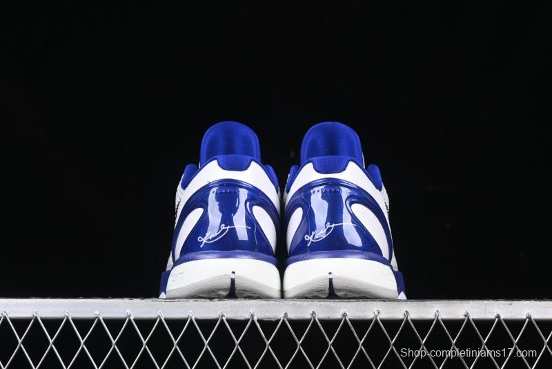 Nike Kobe VI Protro 6 Men's Performance Basketball Shoes - 429659-100