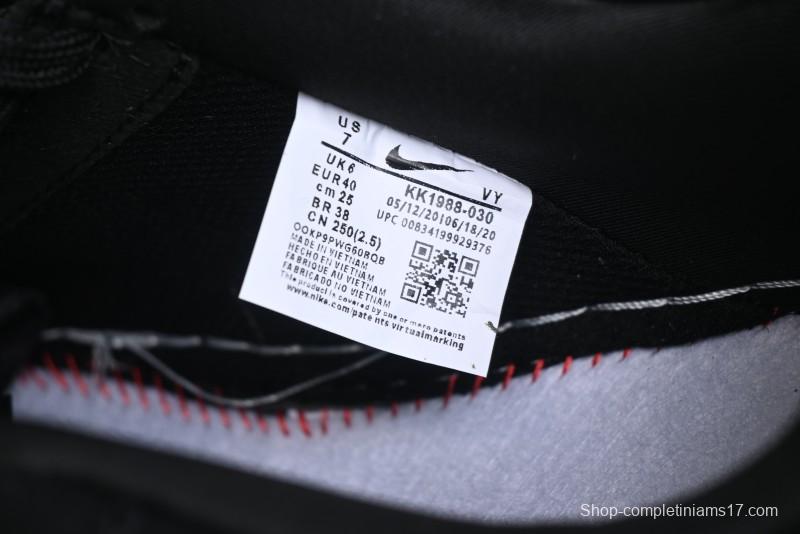 Nike Air Force 1 '07 Low Stussy Collaboration - Black Tiffany Low-Top Casual Sneakers - KK1988-030