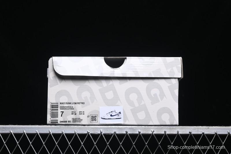 Nike SB Dunk Low The North Face Series - Strap Pig Eight Dark Blue Hook Anniversary High-End Custom Low-Top Casual Skate Shoes - DM6868-001