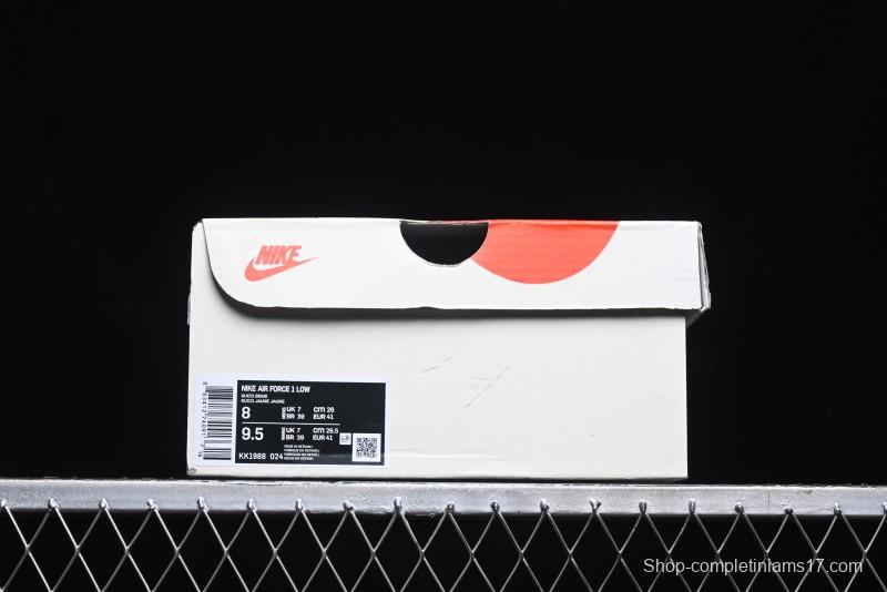 Nike Air Force 1'07 Low Gucci Collaboration White Brown Green Low-Top Casual Sneakers - KK1988-024