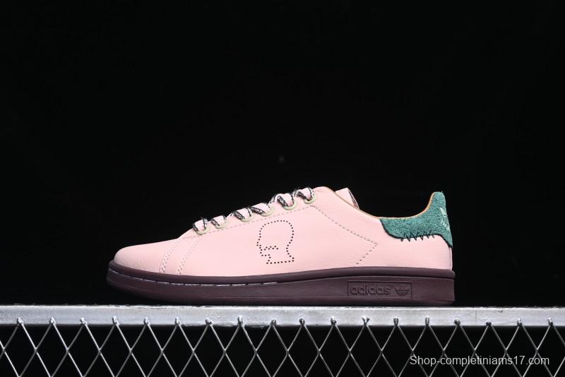 Adidas Brain Dead x Ad Originals Stan Smith Samba Casual Shoes - IH3434