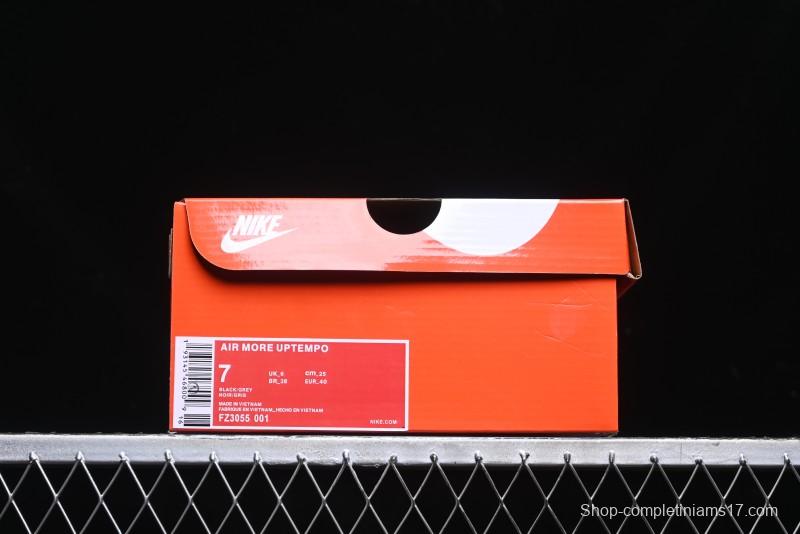 Nike Air More Uptempo Pippen Mesh Breathable Classic Streetwear Casual Basketball Shoes - FZ3055-001