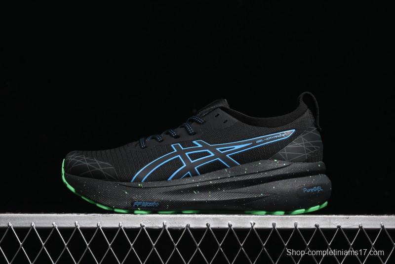 Asics Gel-Kayano 31 Running Shoes with GEL Cushioning and FLYTEFOAM BLAST - 1011B949-001