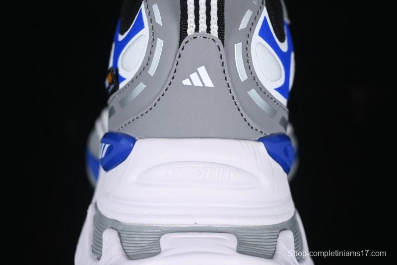 Adidas Originals Mts Pro IH6343 Retro Breathable Cushioned Casual Running Shoes - IH6343