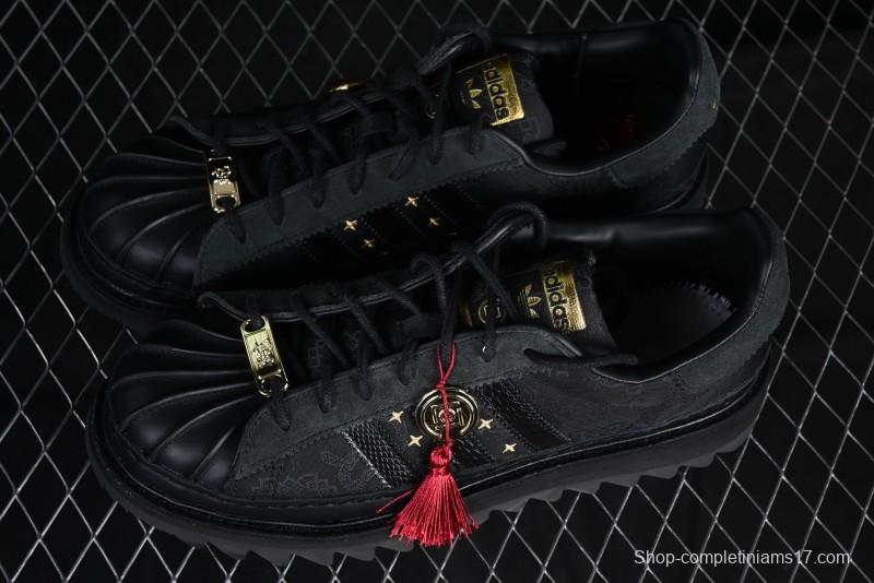 Adidas Superstar JR5114 Clot Collaboration Shell Toe Skate Shoes with Perforated Leather Upper - JR5114