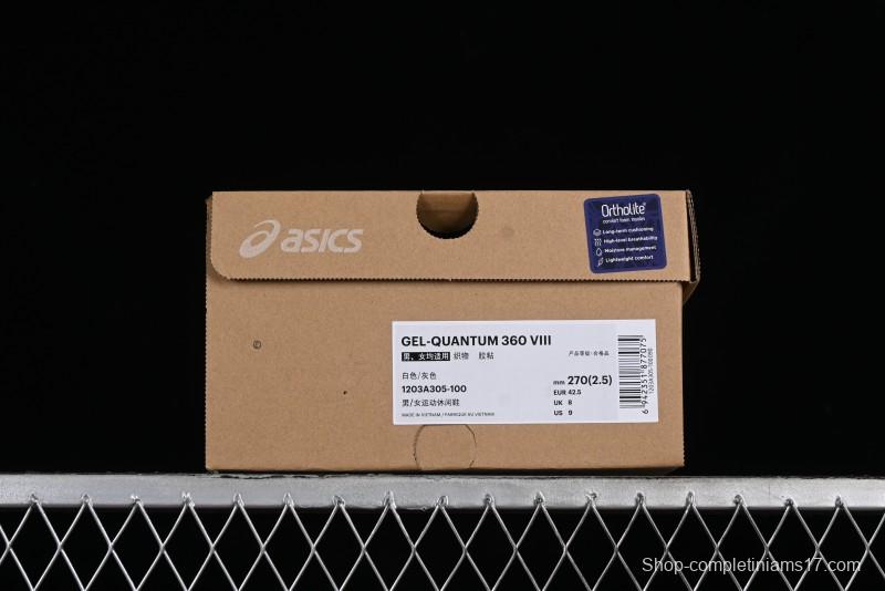 Asics Gel-Quantum 360 VIII Retro Breathable Casual Shoes with Cushioning for Men - 1203A305-100