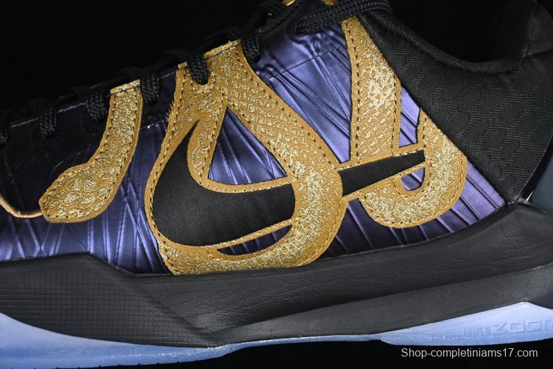 Nike Zoom Kobe V Protro Low Basketball Shoes with AIR ZOOM TURBO Sole - IB4481-500