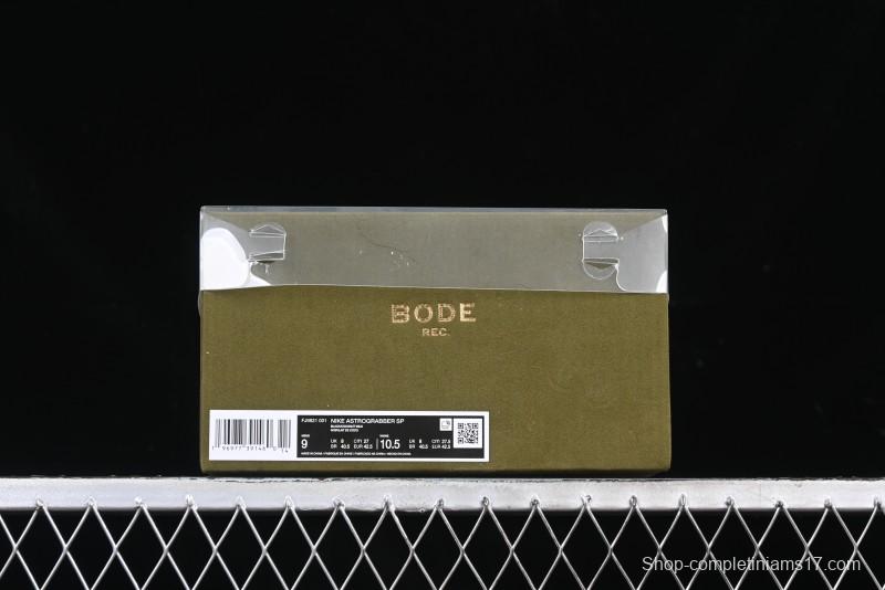 Nike Bode x Nike Astro Grabber Collaboration Training Sneakers - FJ9821-001