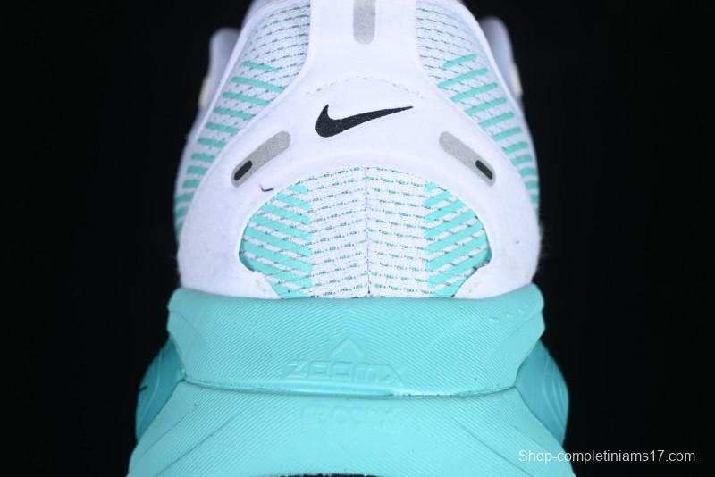 Nike Air Zoom Vomero 18 Lunar 2025 New Cushioned Casual Running Shoes - HM6803-103