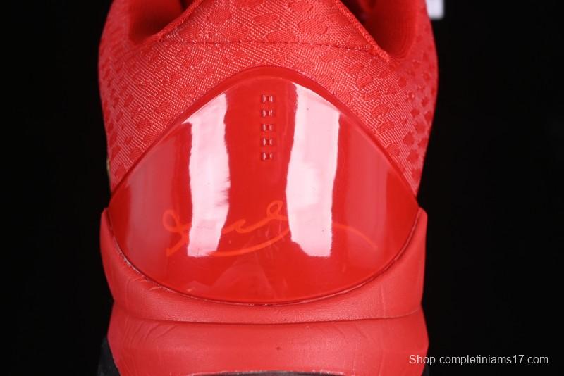 Nike Zoom Kobe V Protro Low-Top Snake Year Limited Edition Basketball Shoes - HF5182-600