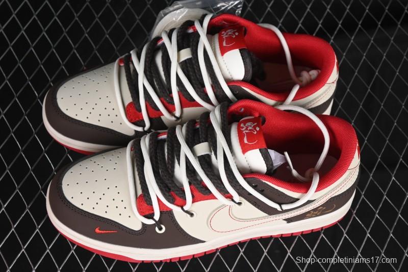 Nike SB Dunk Low Year of the Snake Anniversary Custom Low-Top Casual Skate Shoes - YX5066-268