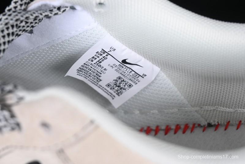 Nike Air Force 1 '07 Low Supreme Snake Year Limited Edition Black Snake Swoosh Low-Top Casual Sneakers - HH7518-033