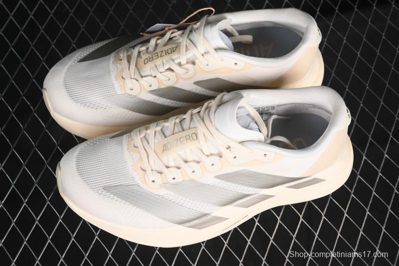 Adidas Adizero Evo SL Lightweight Breathable Cushioned Running Shoes - JR5841