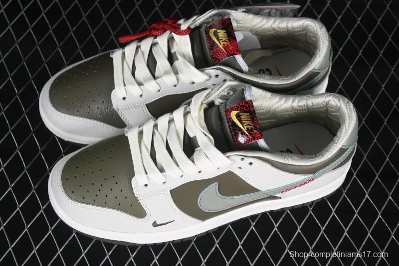Nike SB Dunk Low Year Of Snake Limited Edition Low-Top Skateboarding Shoes - HV5980-231
