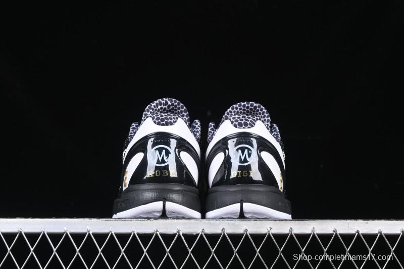 Nike Kobe VI Protro 6 Men's Performance Basketball Shoes - CW2190-002
