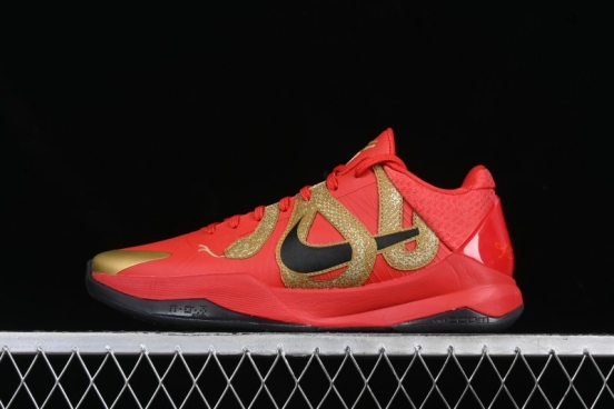 Nike Zoom Kobe V Protro Low-Top Basketball Shoes for Performance Play - HF5182-600