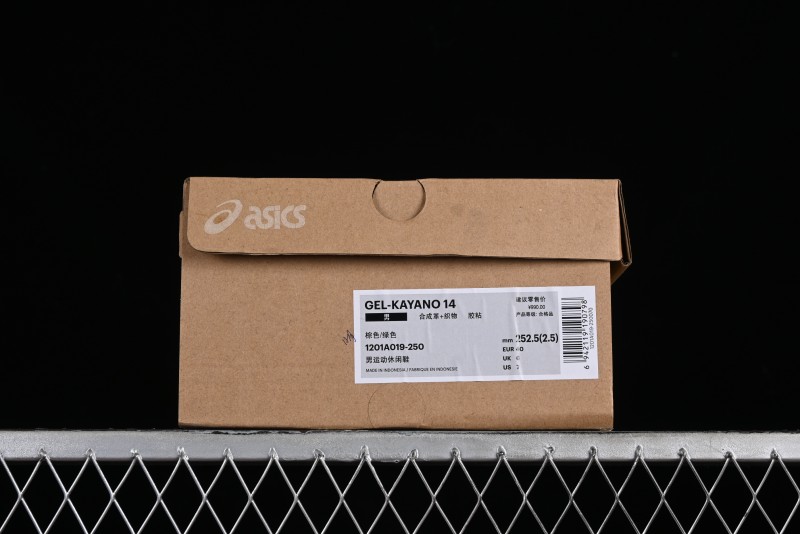 Asics Gel-Kayano 14 Running Shoes with 3D Visible GEL Cushioning and FF BLAST PLUS Midsole - 1201A019-250
