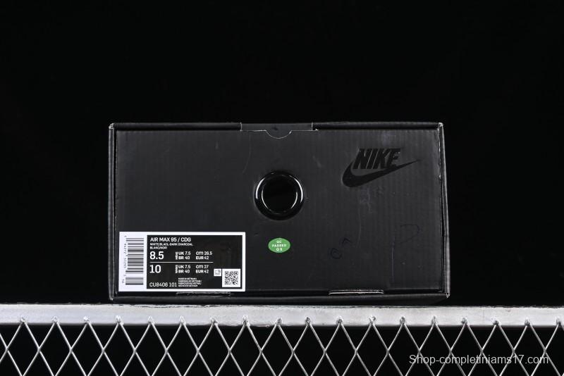 Nike Air Max 95 Retro Running Shoes with Air Cushion Technology - CU8406-101