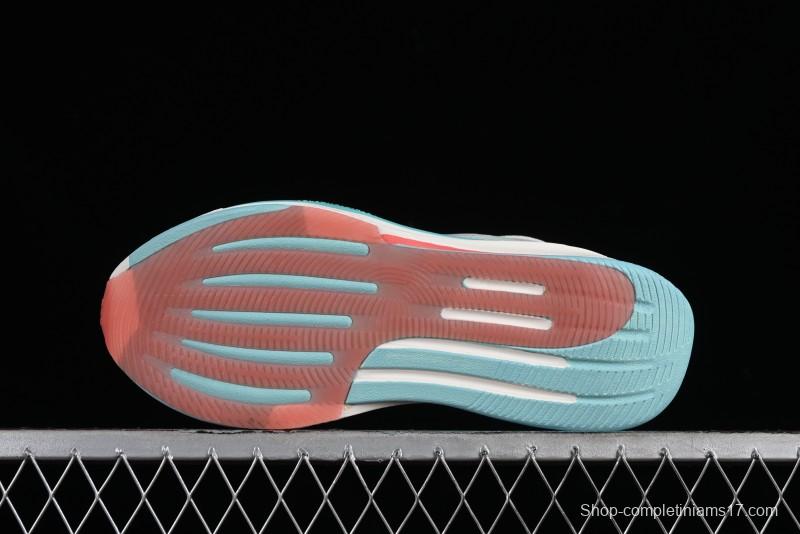 Adidas Supernova Rise M TE1681 Lightweight Casual Running Shoes with Dreamstrike+ Midsole
