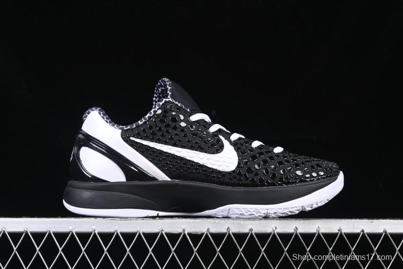 Nike Kobe VI Protro 6 Men's Performance Basketball Shoes - CW2190-002