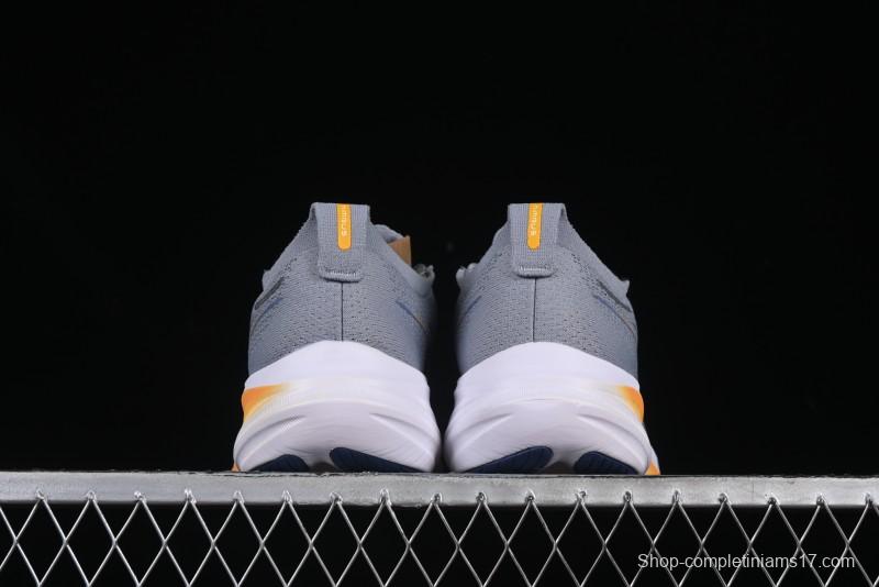 Asics Gel-Nimbus 26 Retro Breathable Casual Shoes Cushioned Men's Durable Running Shoes - 1011B794-020