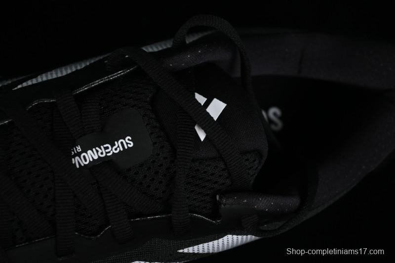 Adidas Supernova Rise Lightweight Running Shoes with Dreamstrike+ Midsole - IG5844