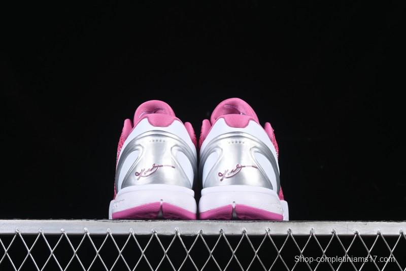 Nike Kobe VI Protro 6 Men's Performance Basketball Shoes - DJ3596-600