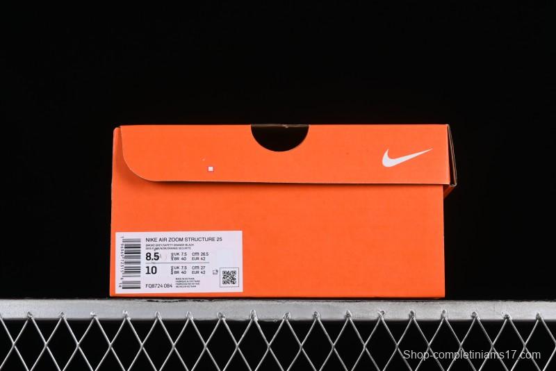 Nike Air Zoom Structure 25 Cushioned Anti-Slip Running Shoes - FQ8724-084