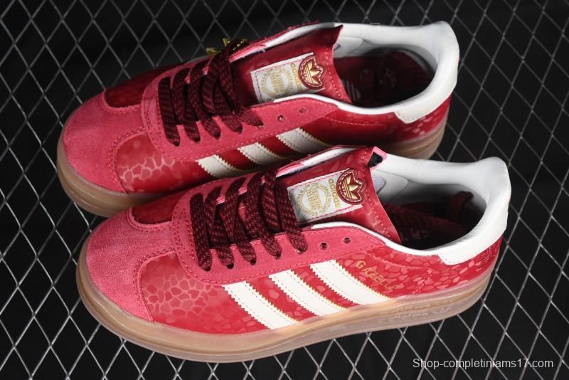 Adidas Originals Gazelle Bold JQ5977 Snake Year Limited Edition Three Stripes Platform Sneakers with Non-Slip耐磨 Low-Top - JQ5977