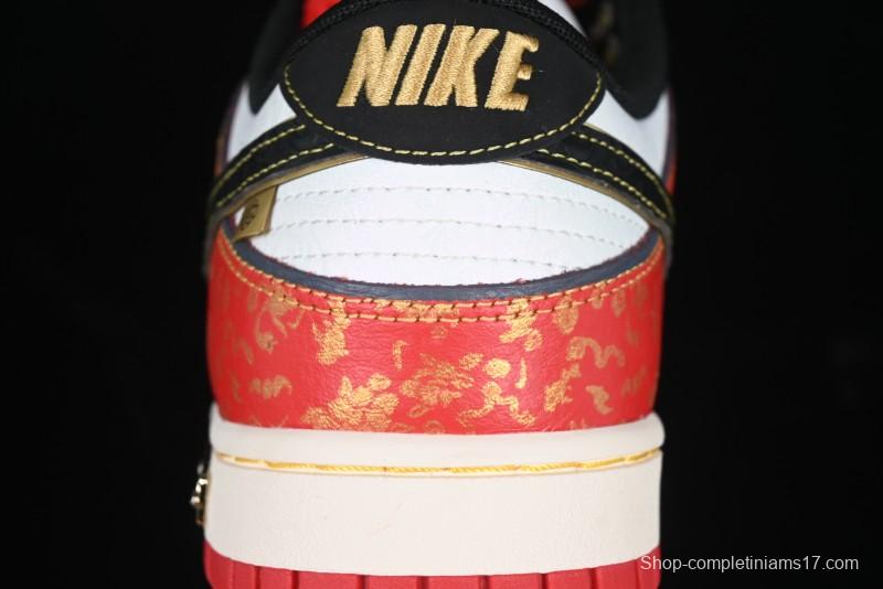 Nike SB Dunk Low Chinese New Year Celebration Red Anniversary High-End Custom Low-Top Casual Skate Shoes - RW1220-005