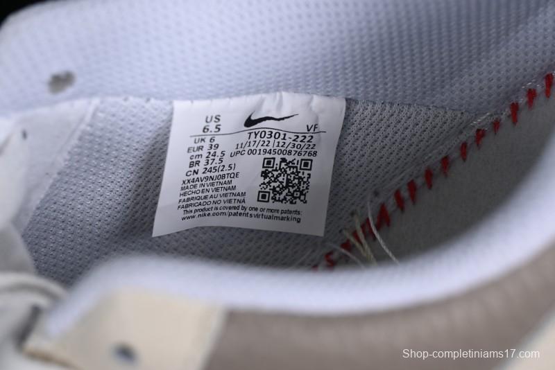 Nike Air Force 1 '07 Low Valentine's Day Limited Edition EKG Heartbeat Double Heart Design Casual Sneakers - TY0301-222