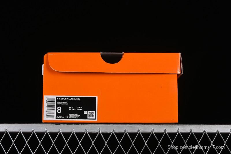 Nike Air Force 1 '07 Low LV Collaboration - Beige Brown Pigskin Casual Shoes CV1724-112