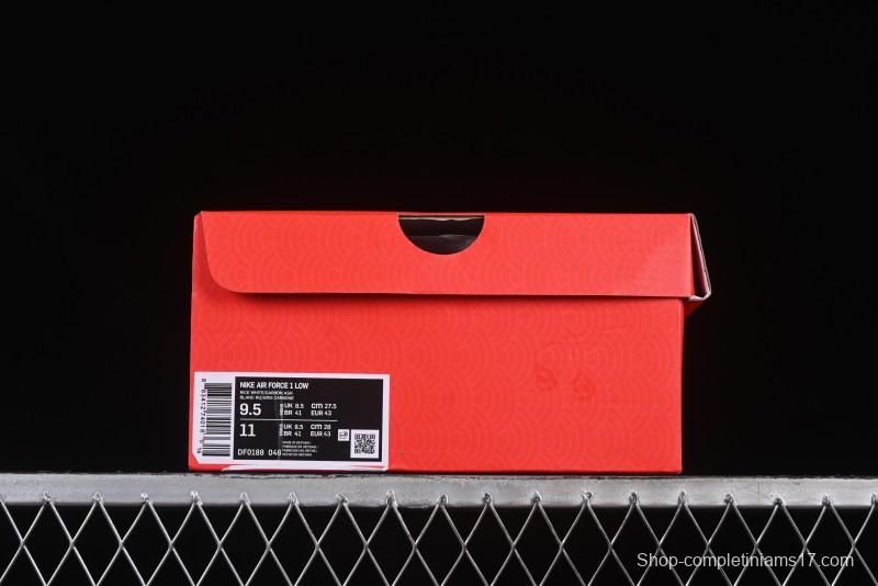 Nike Air Force 1 '07 Low Nezha Collaboration Demon Pill Low-Top Casual Sneakers - XZ6188-199