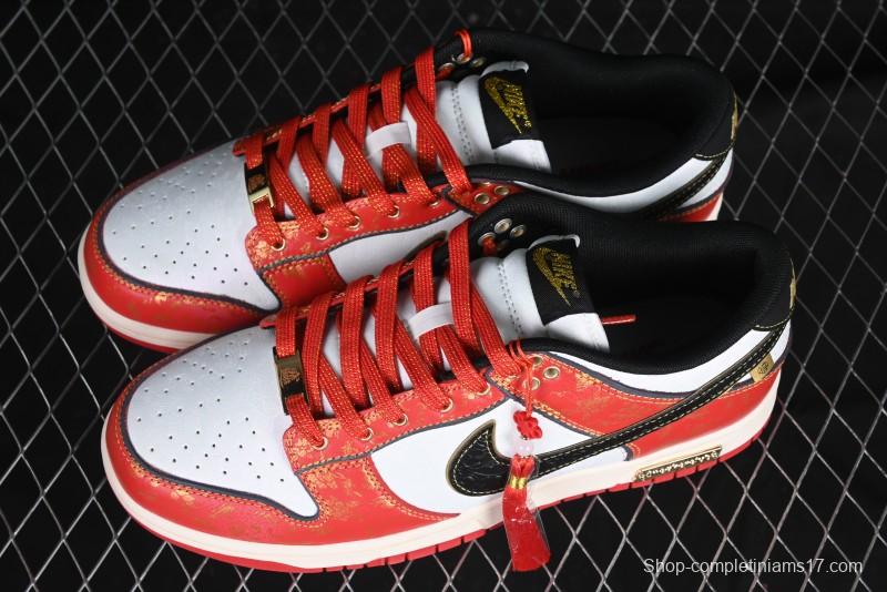 Nike SB Dunk Low Chinese New Year Celebration Red Anniversary High-End Custom Low-Top Casual Skate Shoes - RW1220-005