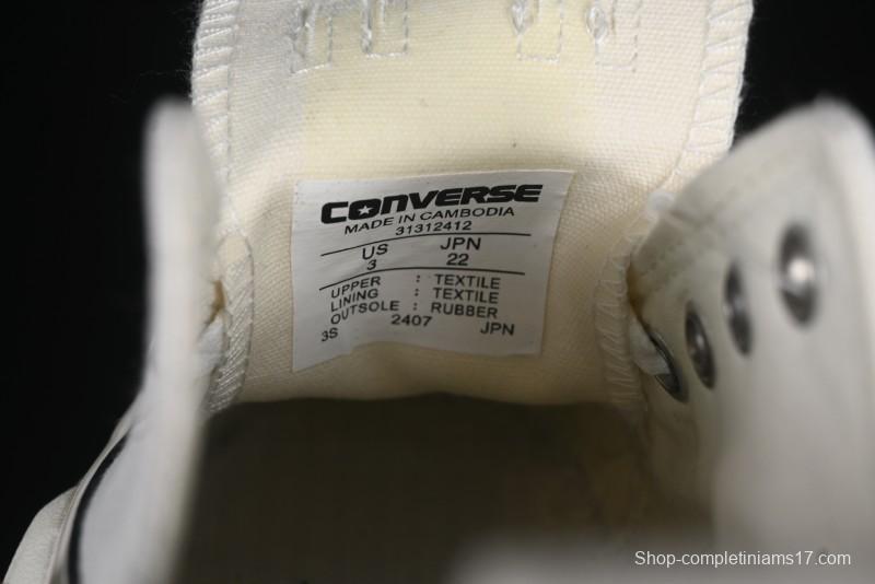 Converse All Star Low Top Platform Casual Sneakers with Chunky Sole - 31312412