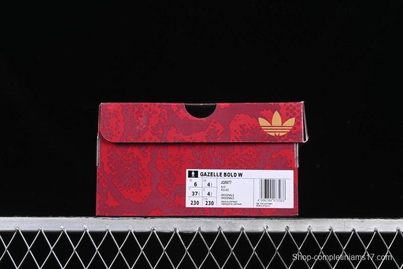 Adidas Originals Gazelle Bold JQ5977 Snake Year Limited Edition Three Stripes Platform Sneakers with Non-Slip耐磨 Low-Top - JQ5977