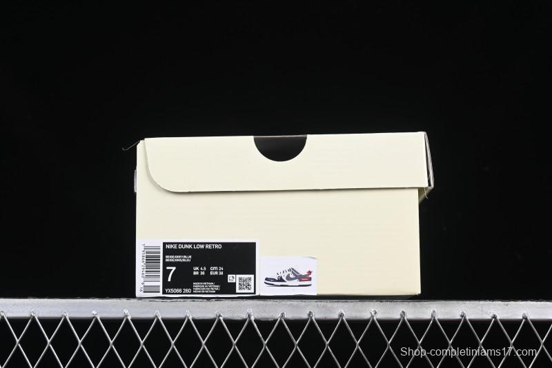 Nike SB Dunk Low Supreme Collaboration Sneakers in Gray Blue with Gray Swoosh - YX5066-260