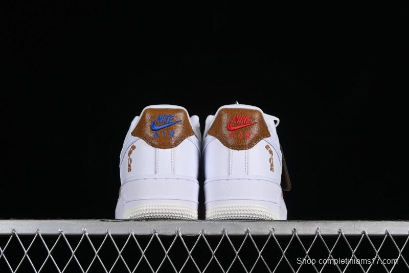 Nike Air Force 1 '07 Low Casual Sneakers with Full-Length Air Cushion - HF5716-111