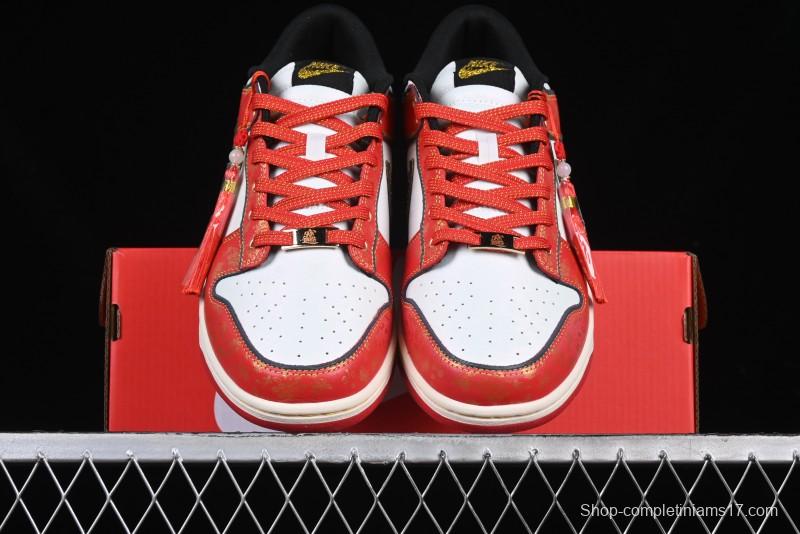 Nike SB Dunk Low Chinese New Year Celebration Red Anniversary High-End Custom Low-Top Casual Skate Shoes - RW1220-005