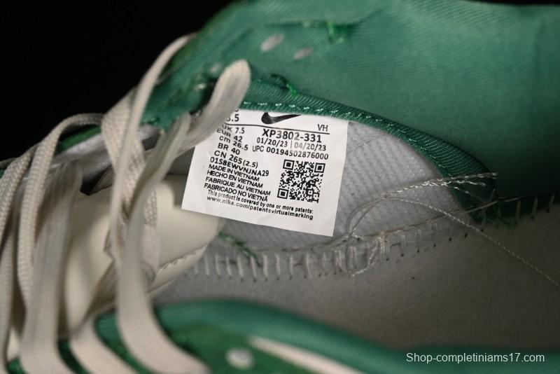 Nike SB Dunk Low Chinese New Year Limited Edition - Little Azure Dragon Anniversary High-End Custom Low-Top Casual Sneakers - XP3802-331