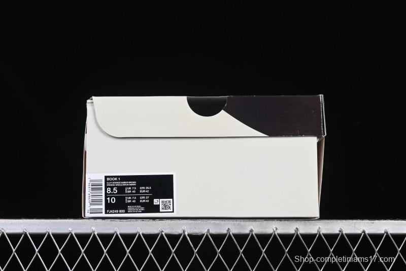 Nike Book 1 Devin Booker Men's Basketball Shoes with Zoom Air Cushion - FJ4249-400