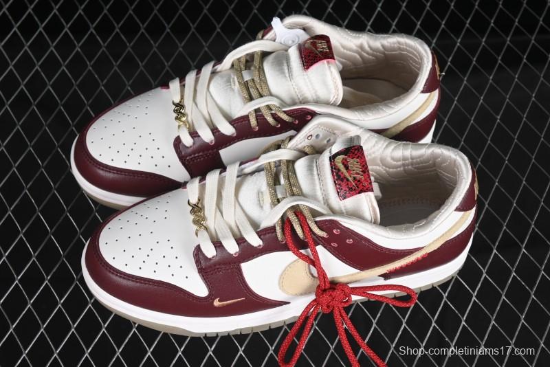 Nike Dunk Low "Year of the Snake" Limited Edition Low-Top Casual Sneakers - HV5991-171