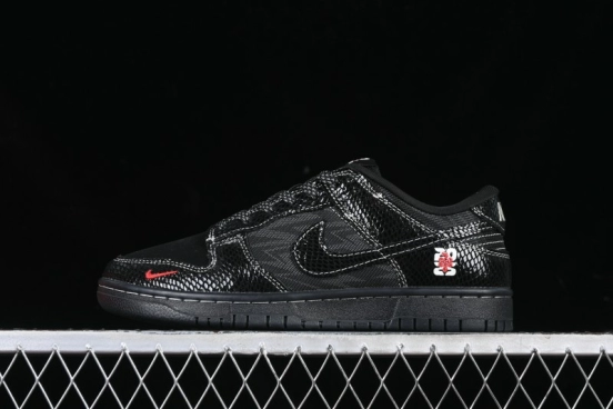 Nike SB Dunk Low Year of the Snake Limited Edition - Black Snake Anniversary High-End Custom Low-Top Casual Sneakers - CH8311-233